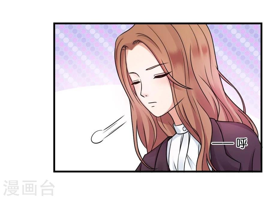 第24话 谢谢你给的灵感