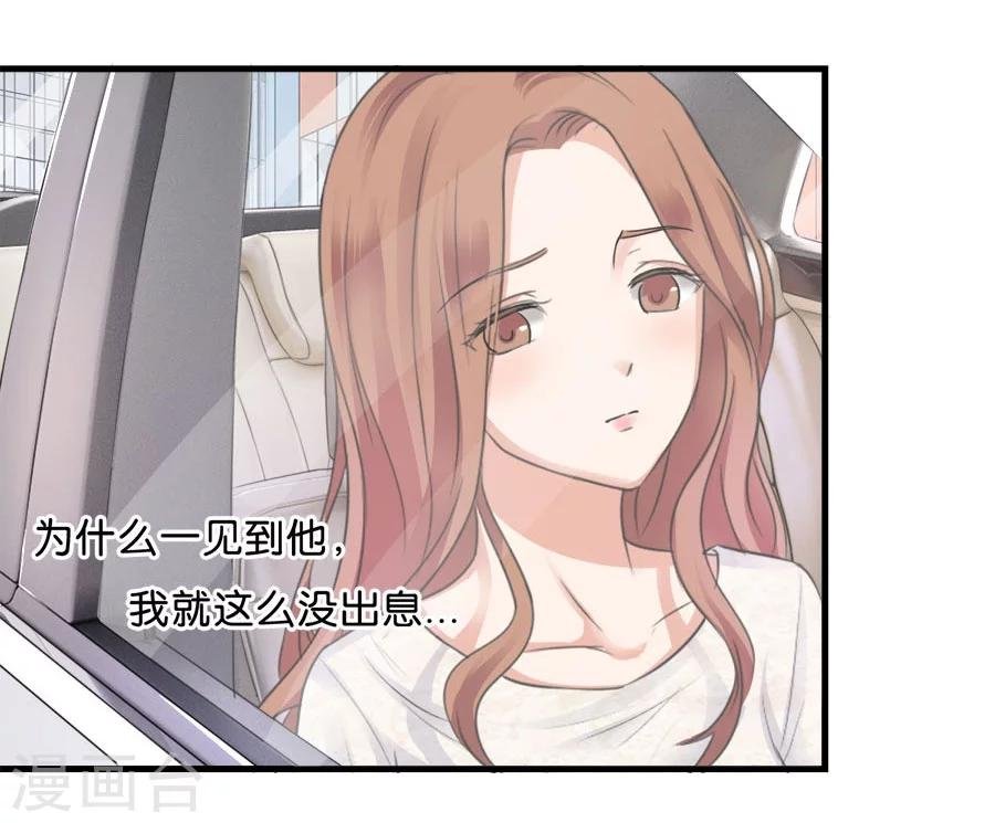 第25话 重新开始