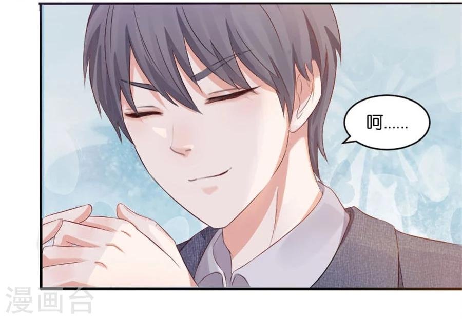 第4话 隐秘的战场1
