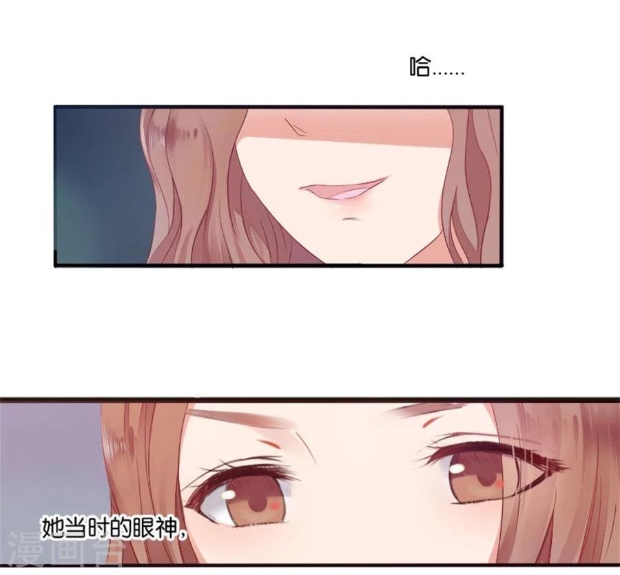 第4话 隐秘的战场1