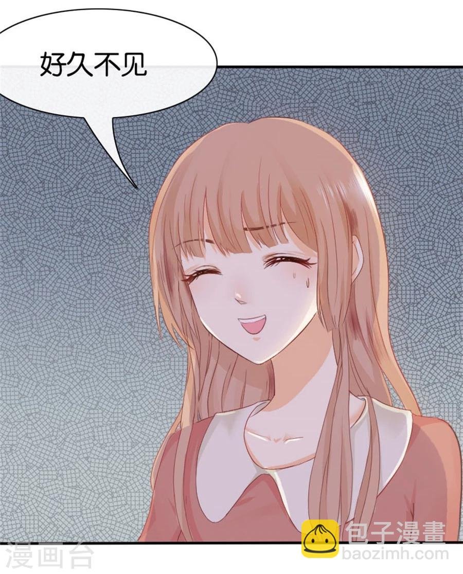 第4话 隐秘的战场1