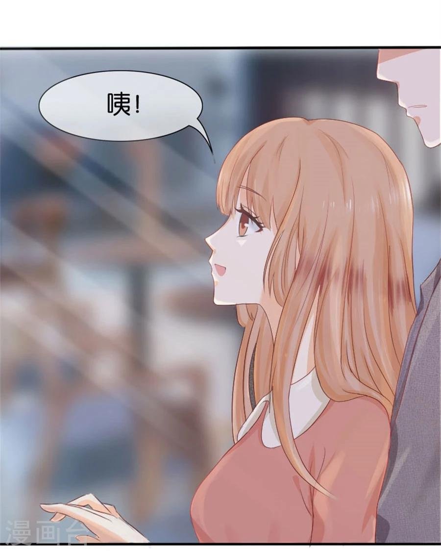 第4话 隐秘的战场1