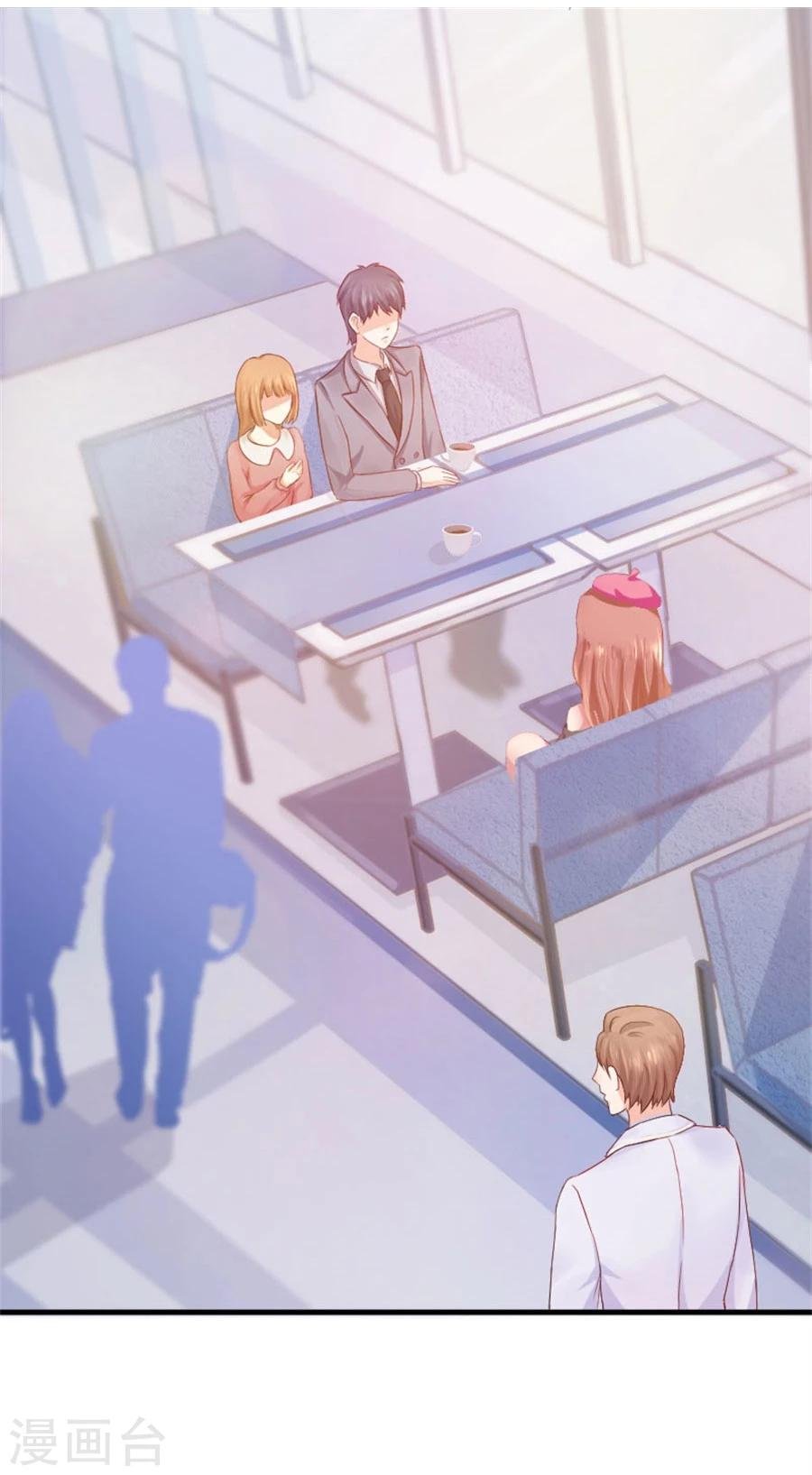 第4话 隐秘的战场1
