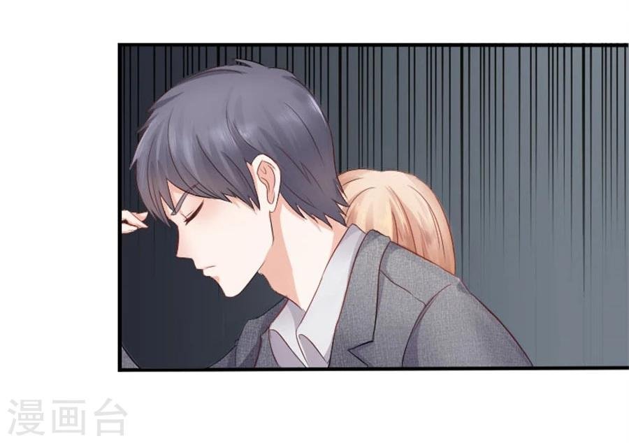 第4话 隐秘的战场1