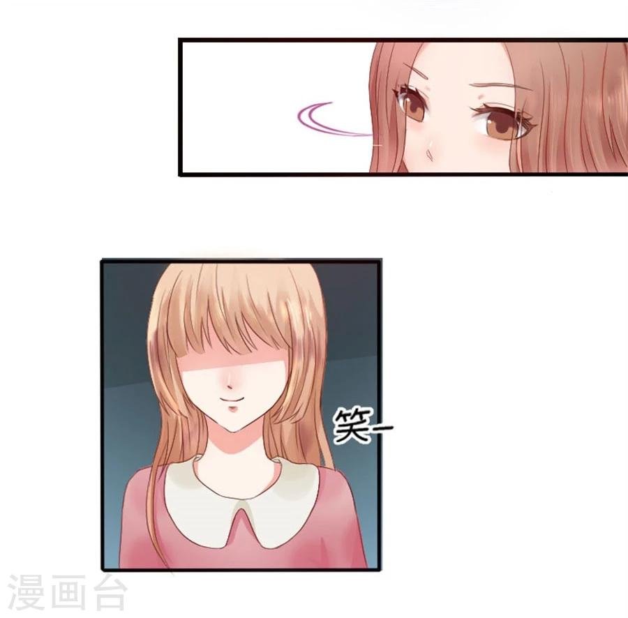第4话 隐秘的战场1