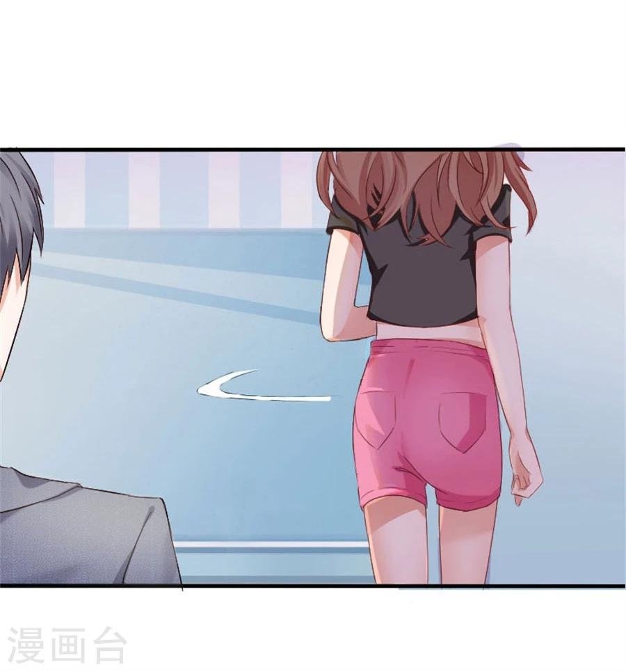 第4话 隐秘的战场1