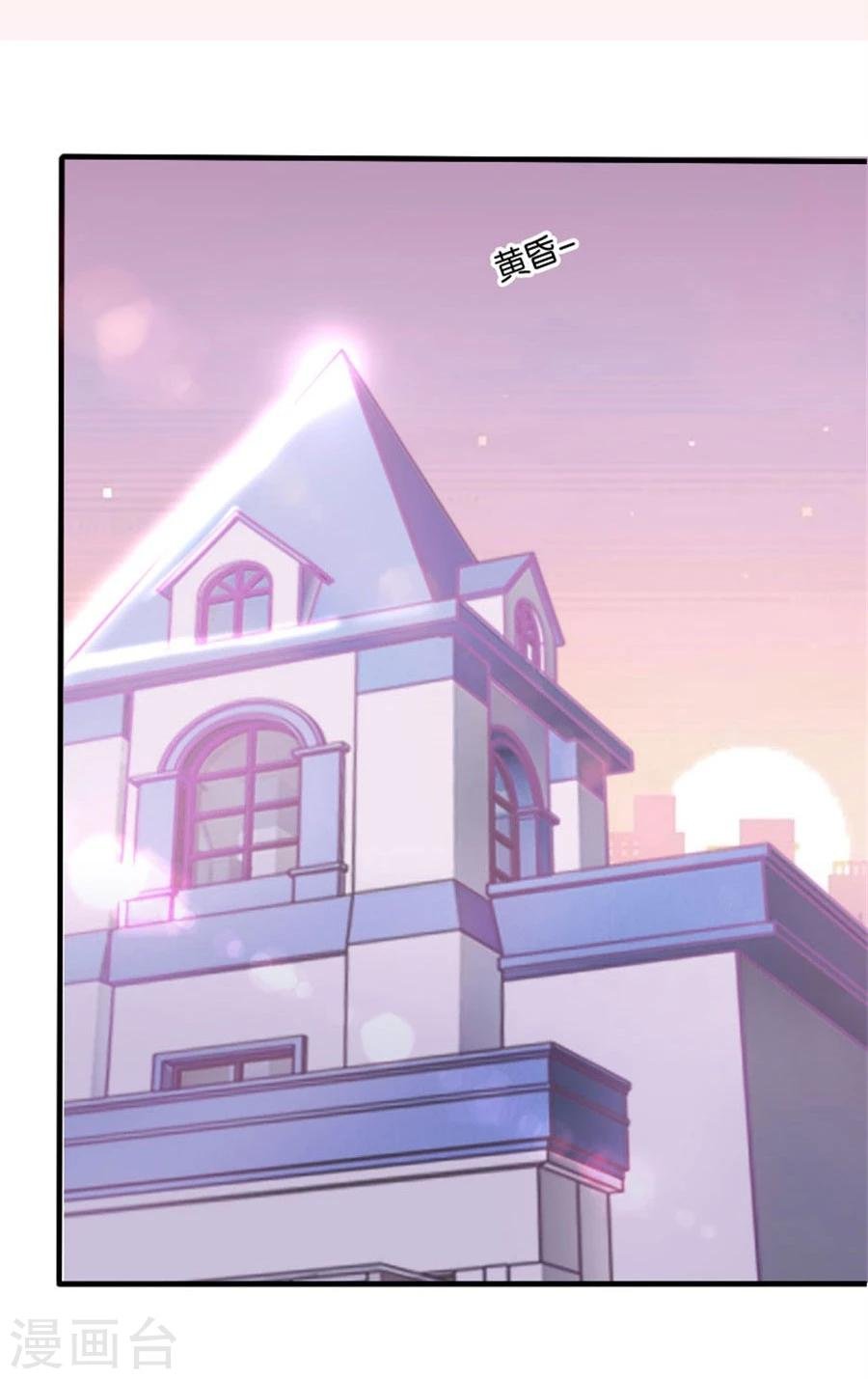 第5话 隐秘的战场2