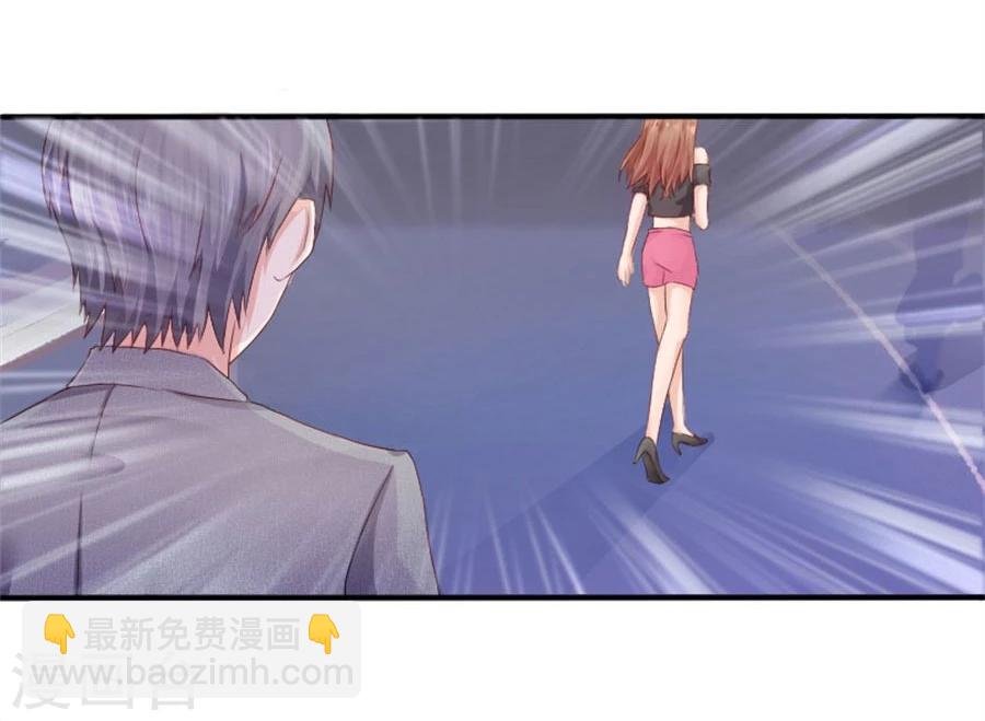 第5话 隐秘的战场2