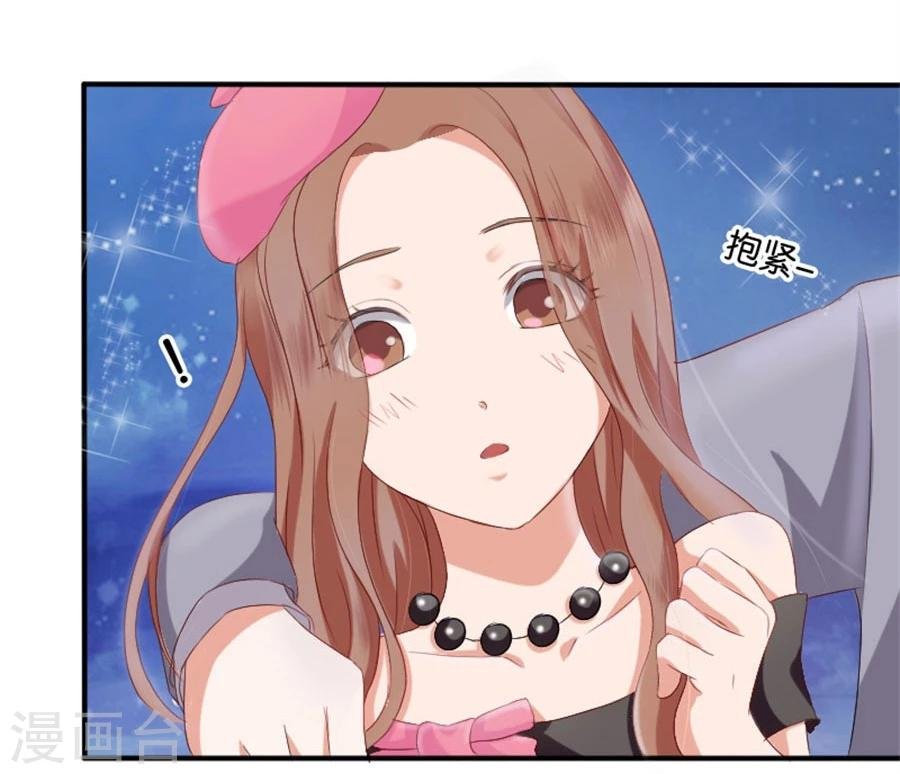 第5话 隐秘的战场2