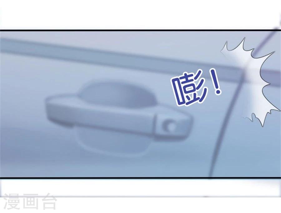 第5话 隐秘的战场2