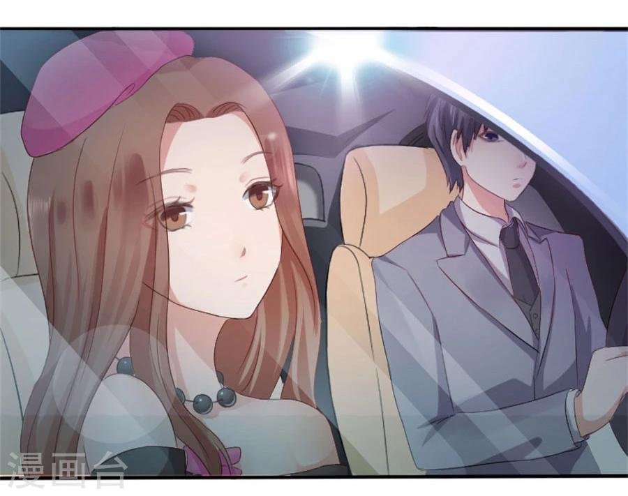 第5话 隐秘的战场2