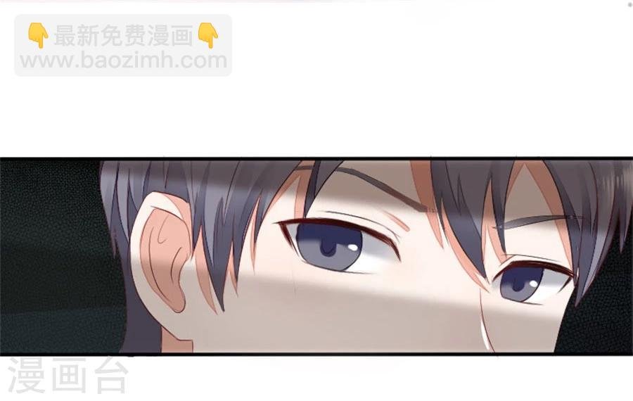 第5话 隐秘的战场2