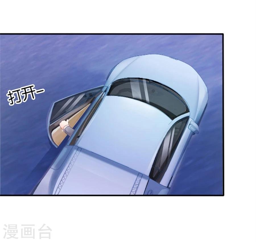 第5话 隐秘的战场2
