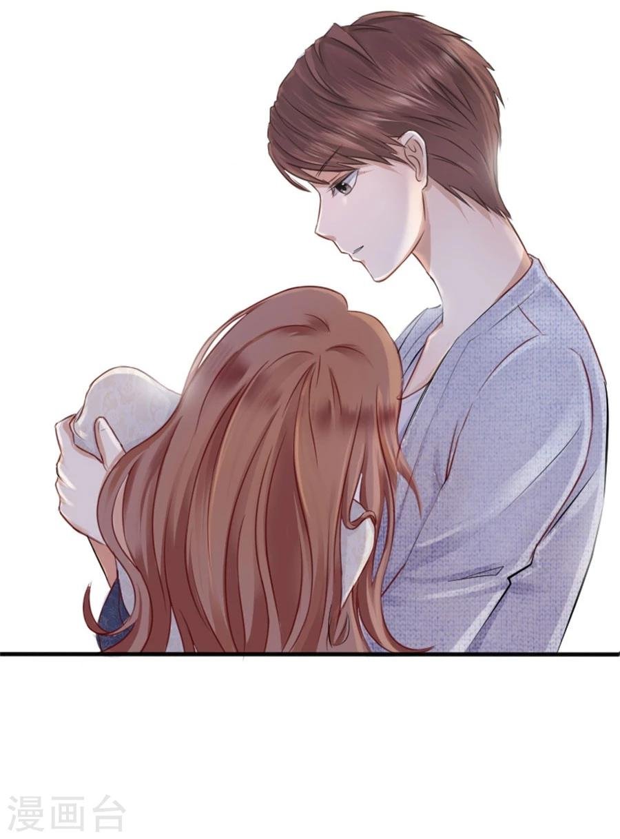 第7话 晚安，我的小君冉1
