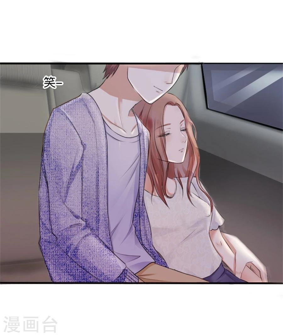 第7话 晚安，我的小君冉1