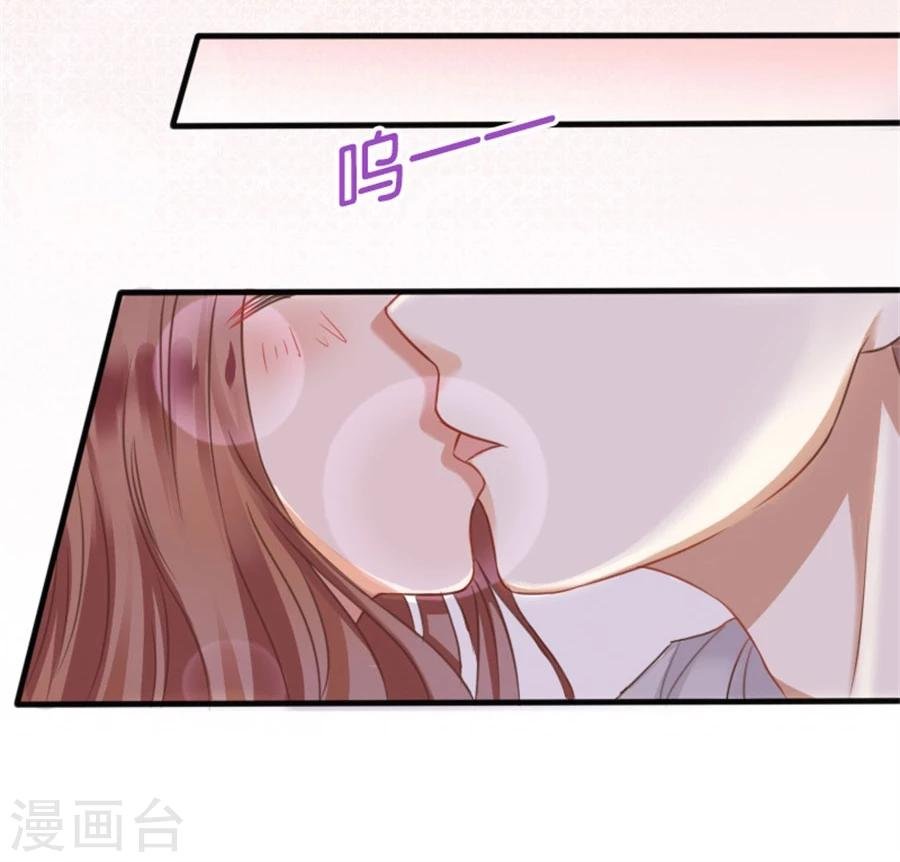 第7话 晚安，我的小君冉1
