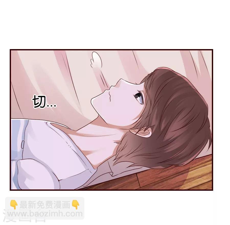 第71话 不送别