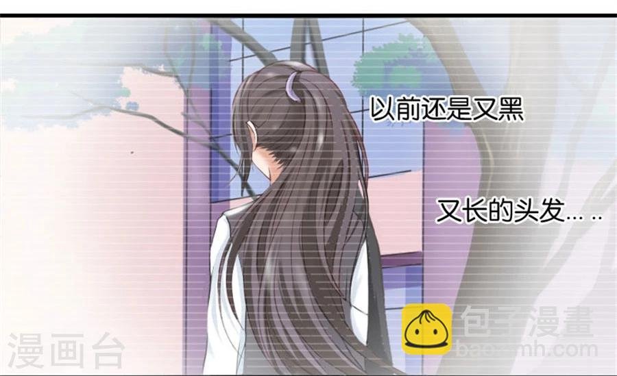 第9话 一醉一经年