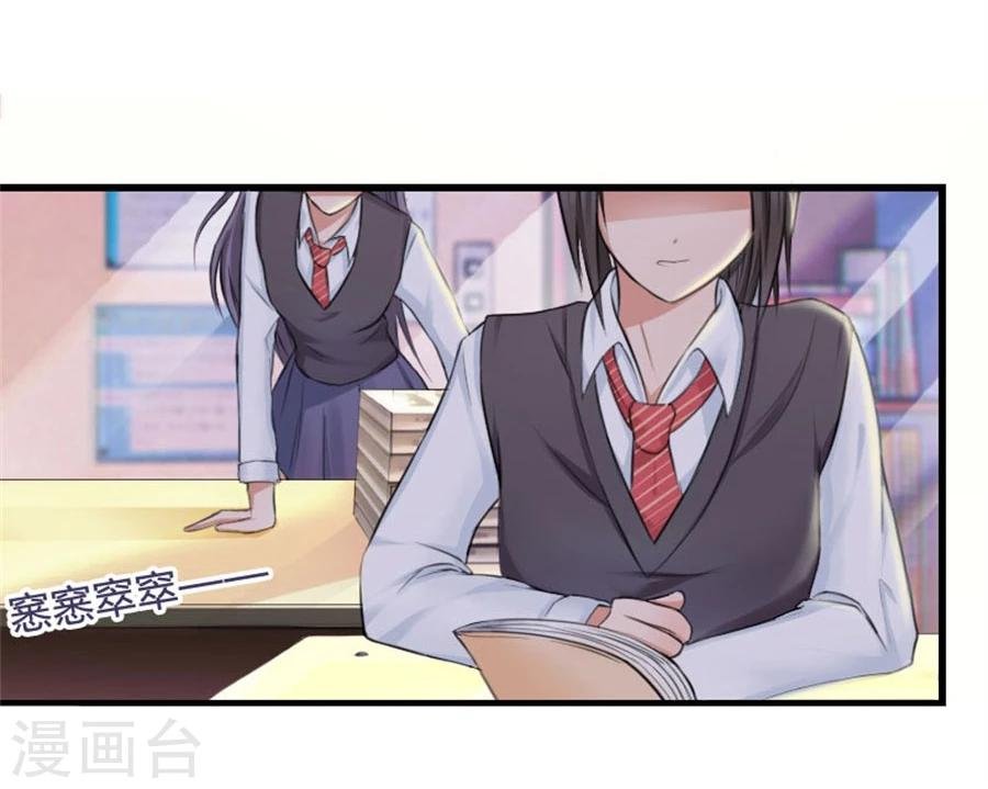 第9话 一醉一经年