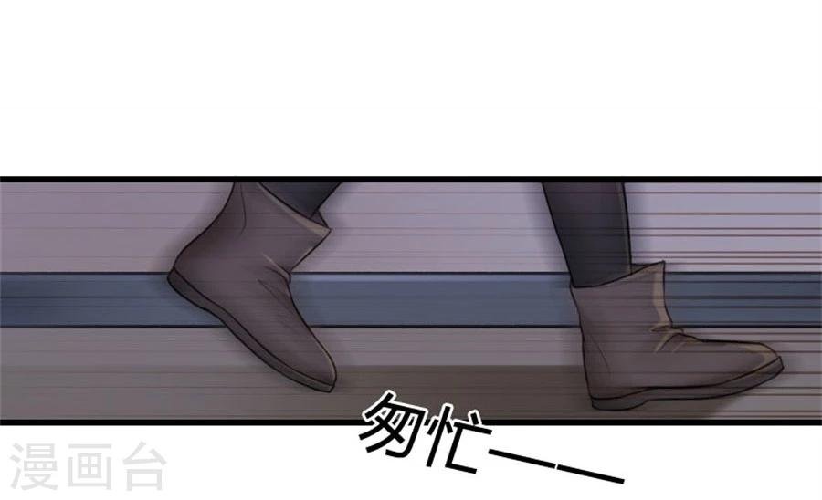 第9话 一醉一经年