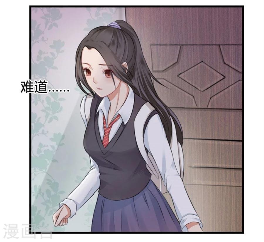 第9话 一醉一经年