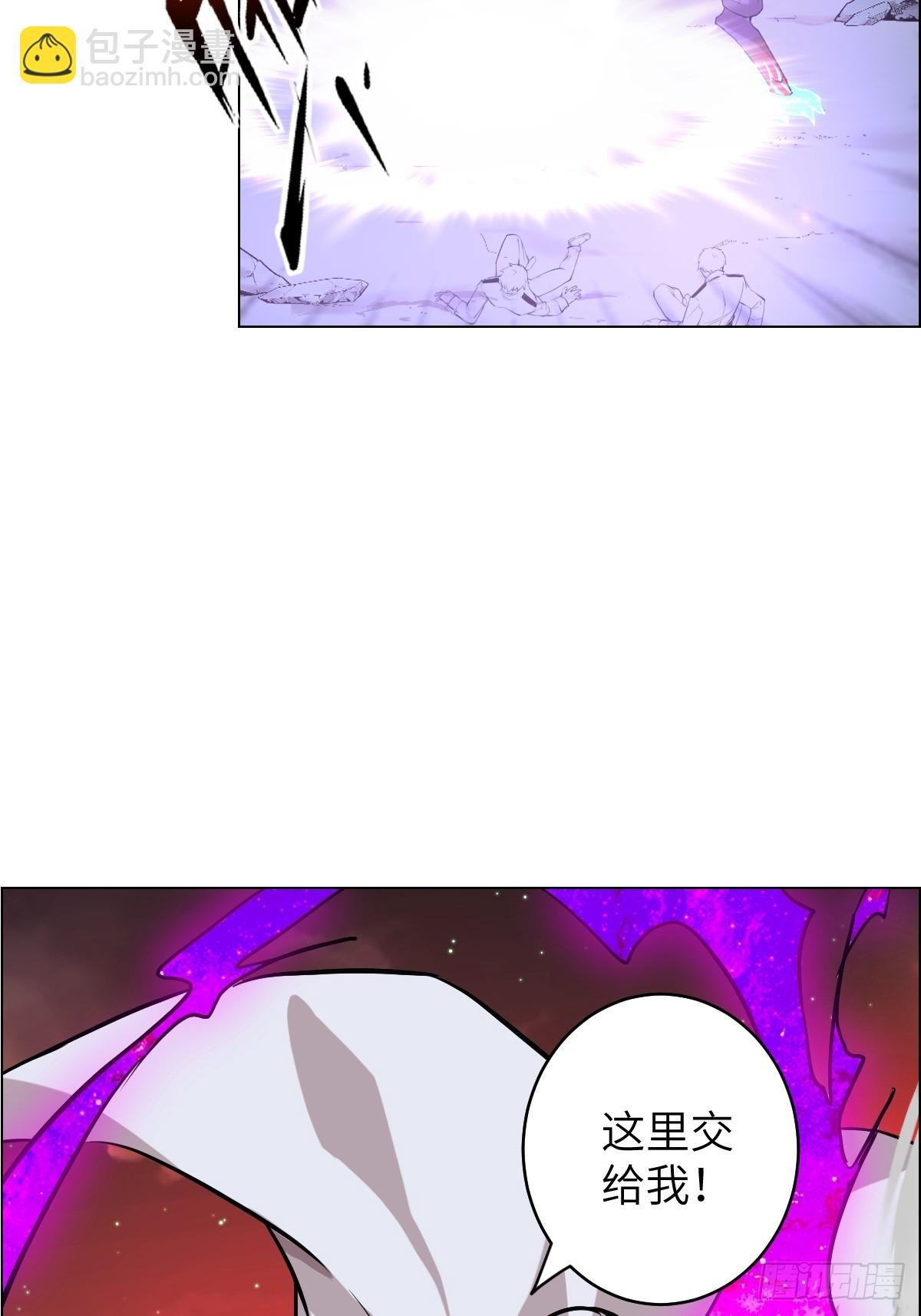 001 怪物重生