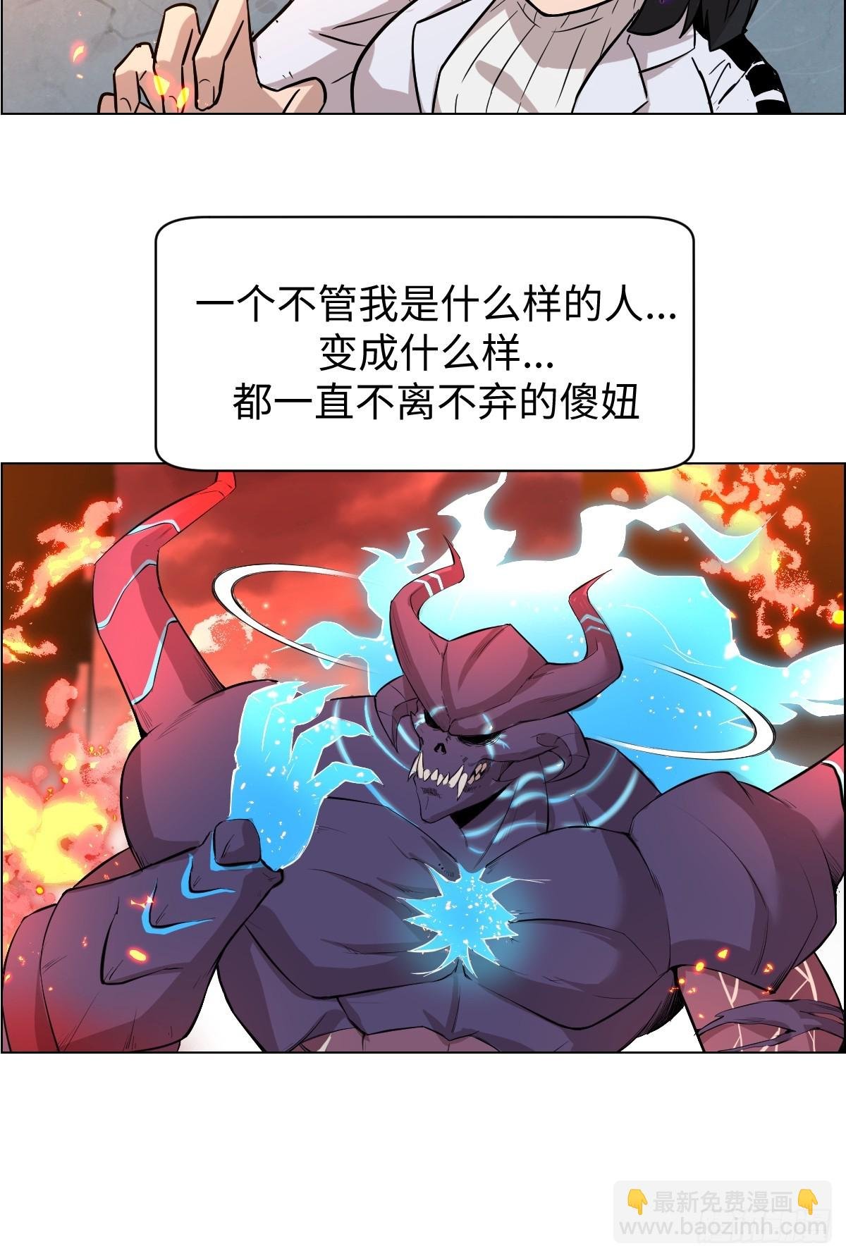 001 怪物重生