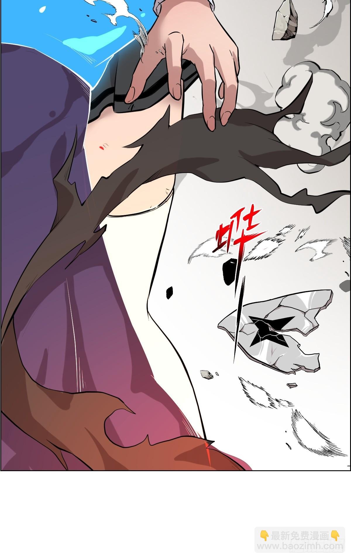 001 怪物重生