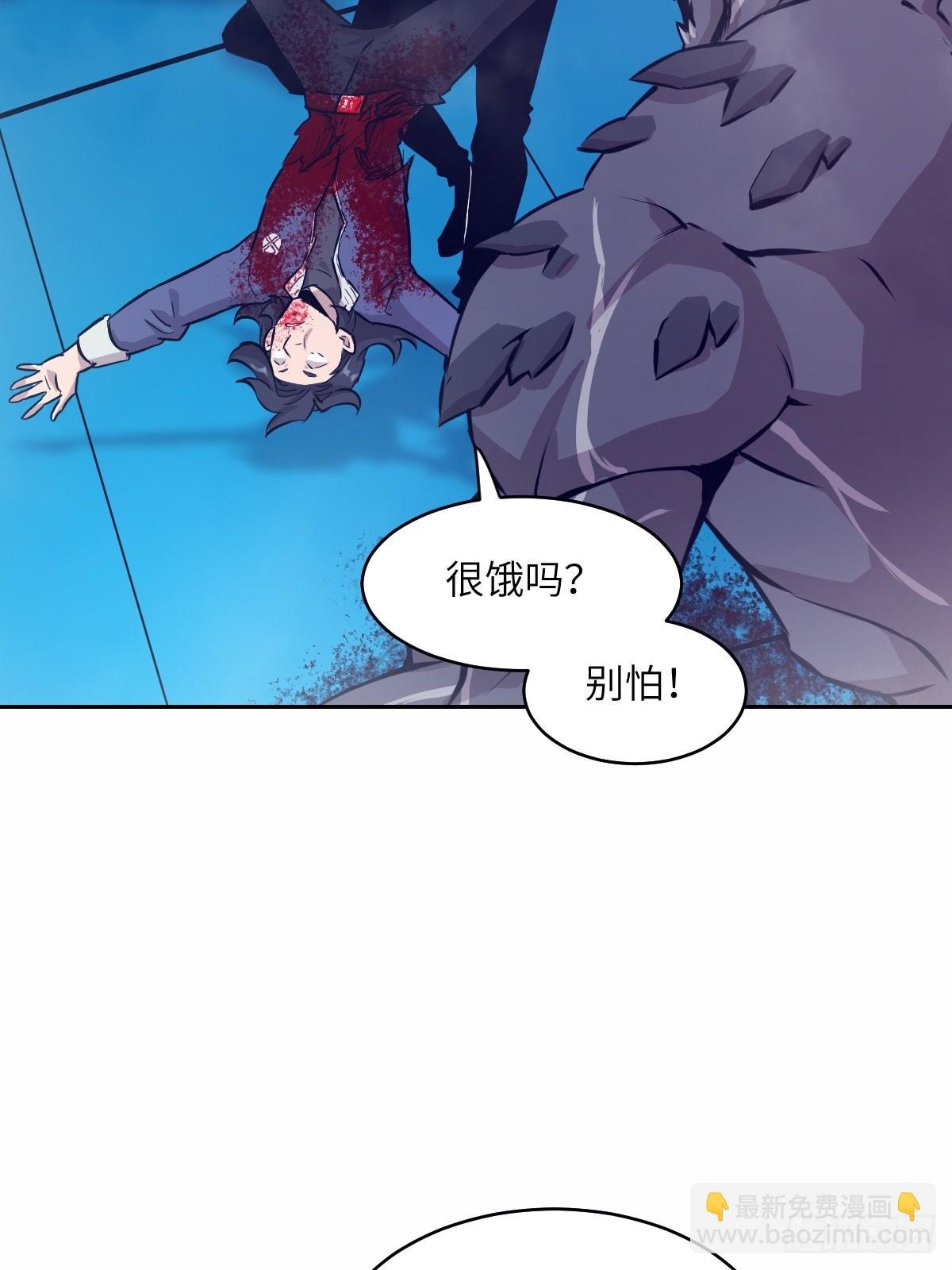 010 断电！