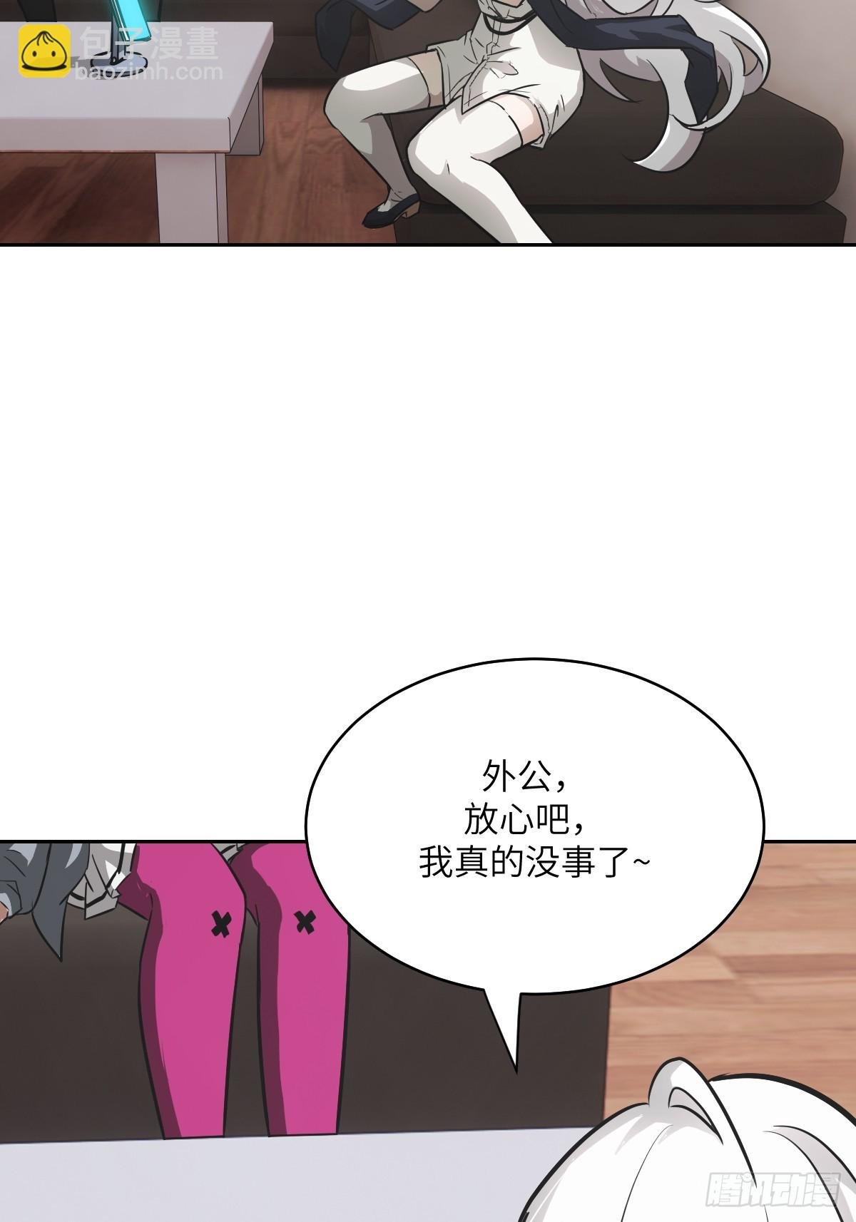 104 第二个“王下”