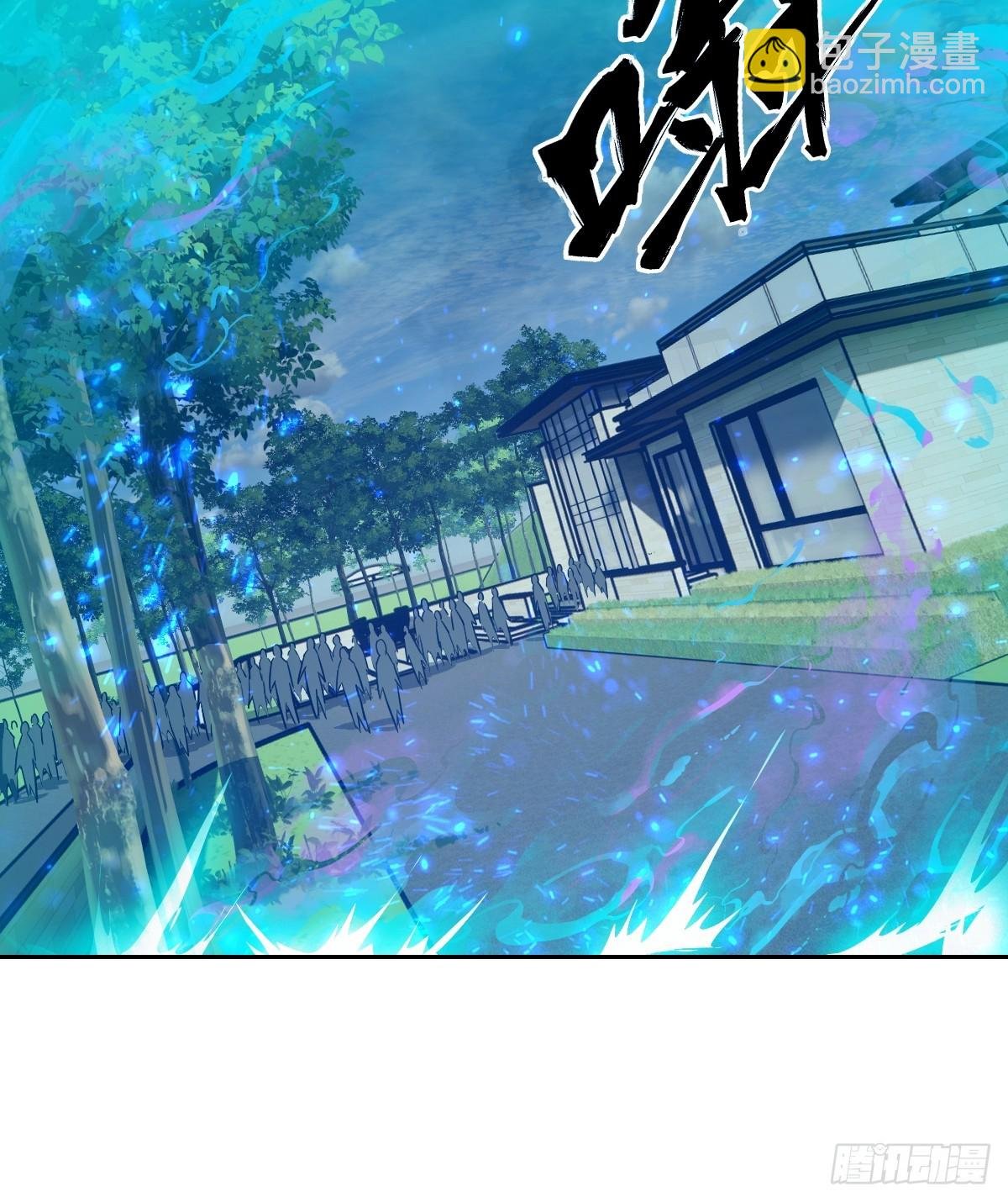 106 魔王