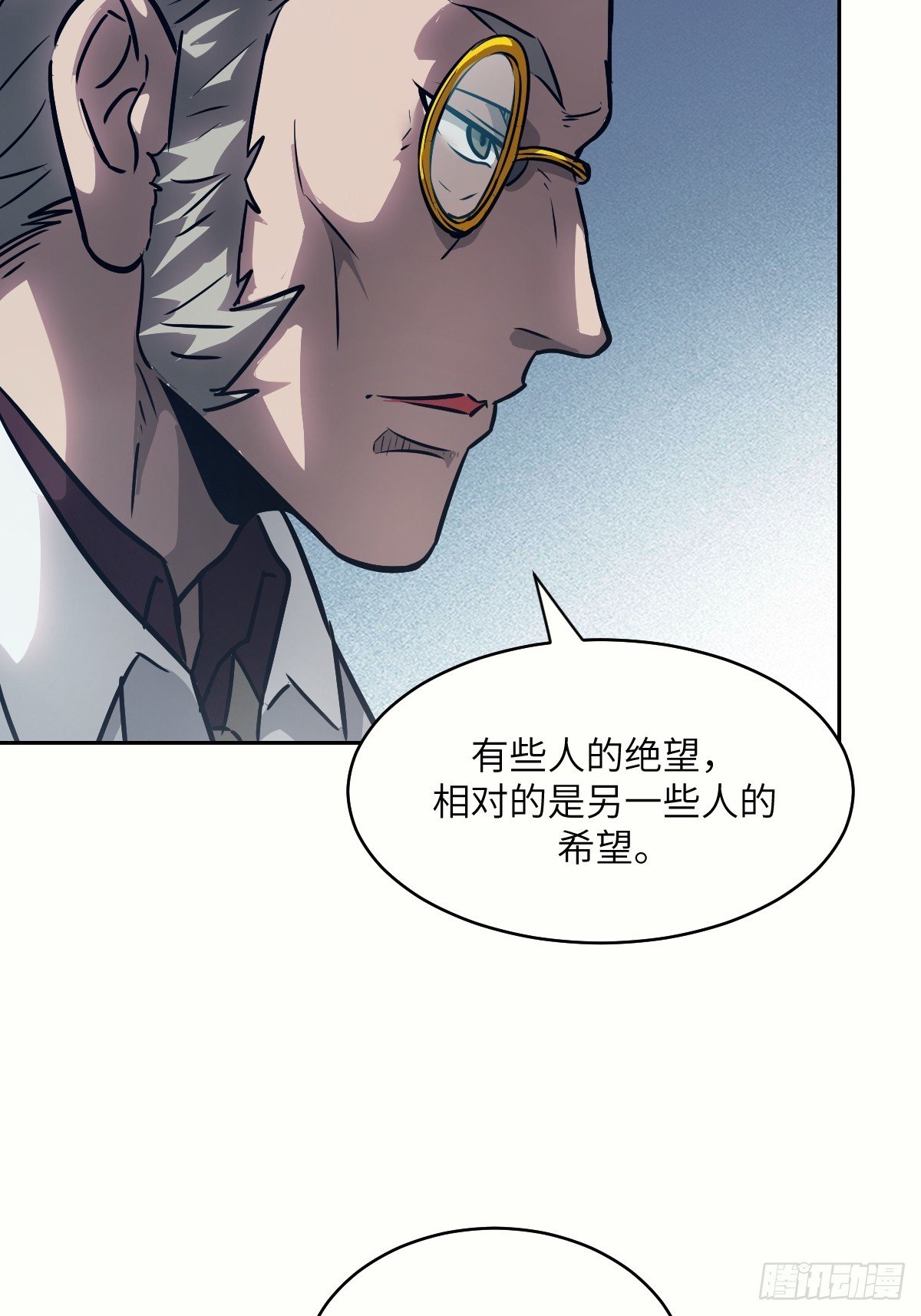 111 没用的天才