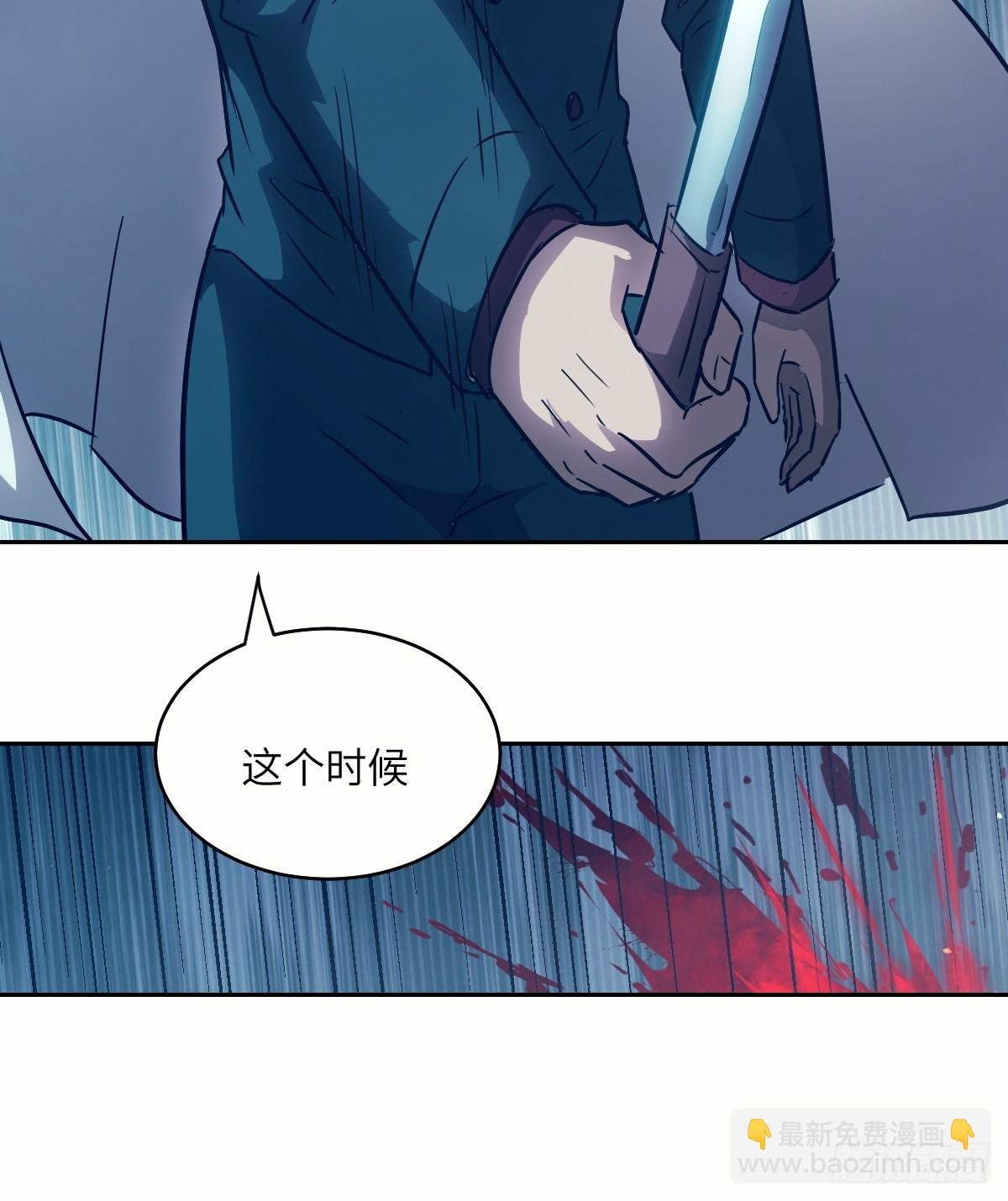 111 没用的天才