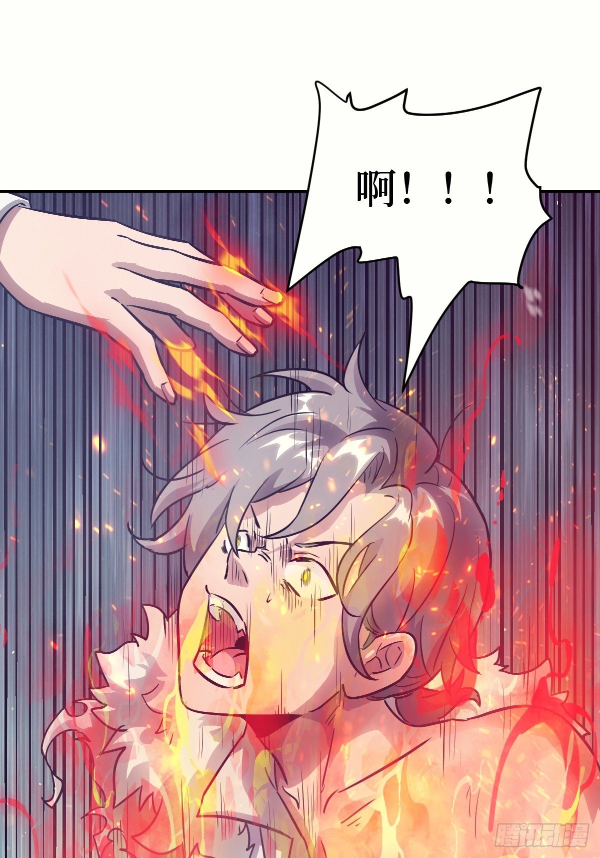 111 没用的天才