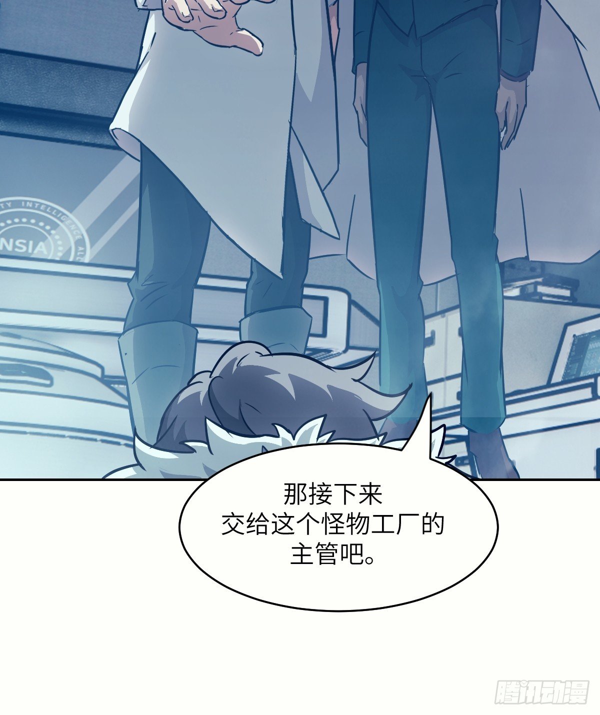 111 没用的天才
