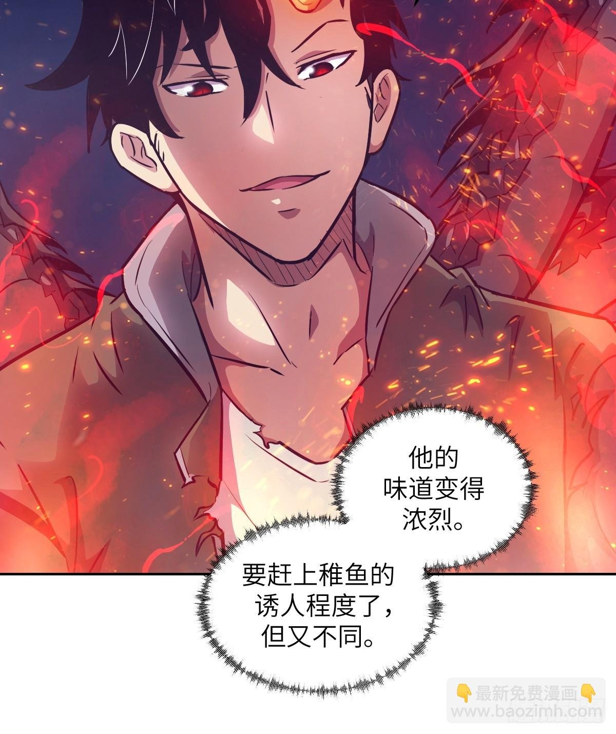 117 正义审判