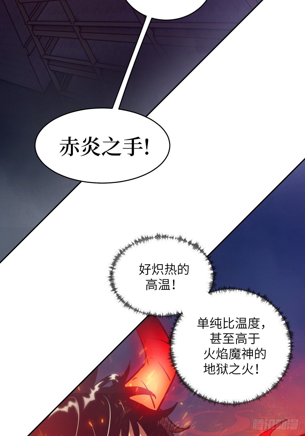 117 正义审判