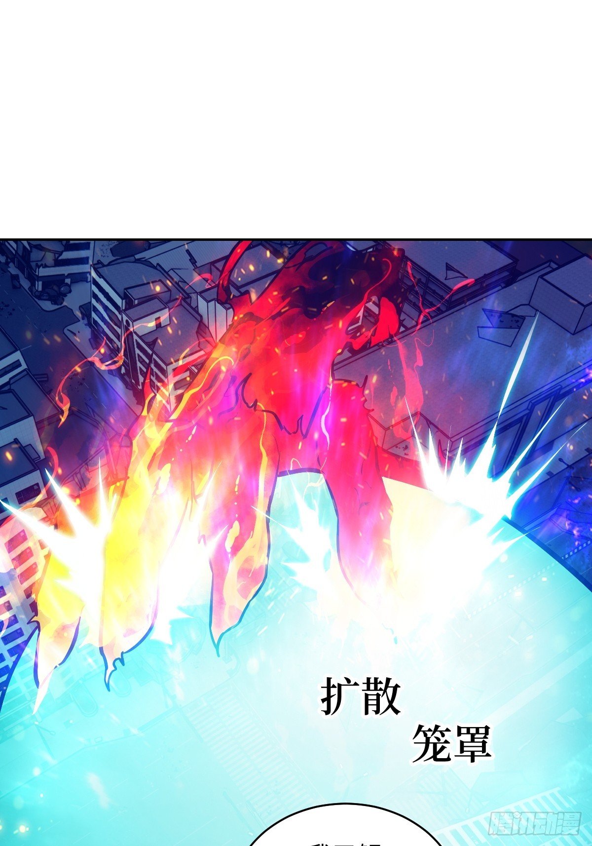 117 正义审判