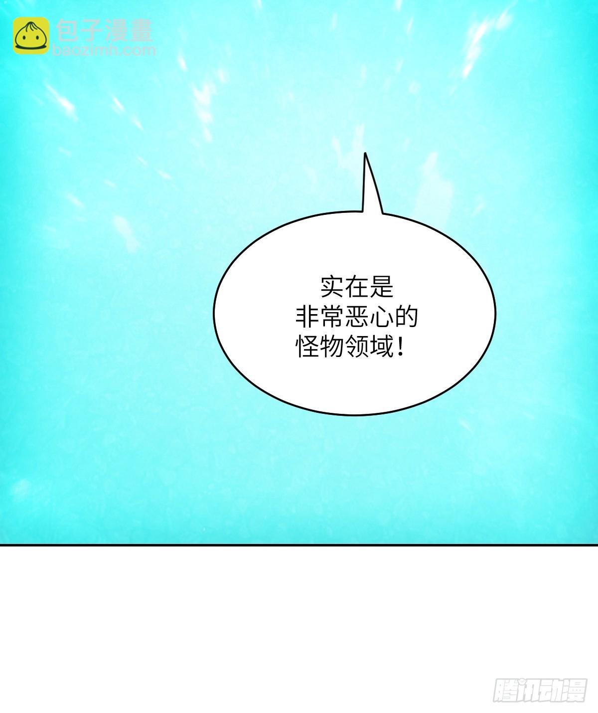 117 正义审判