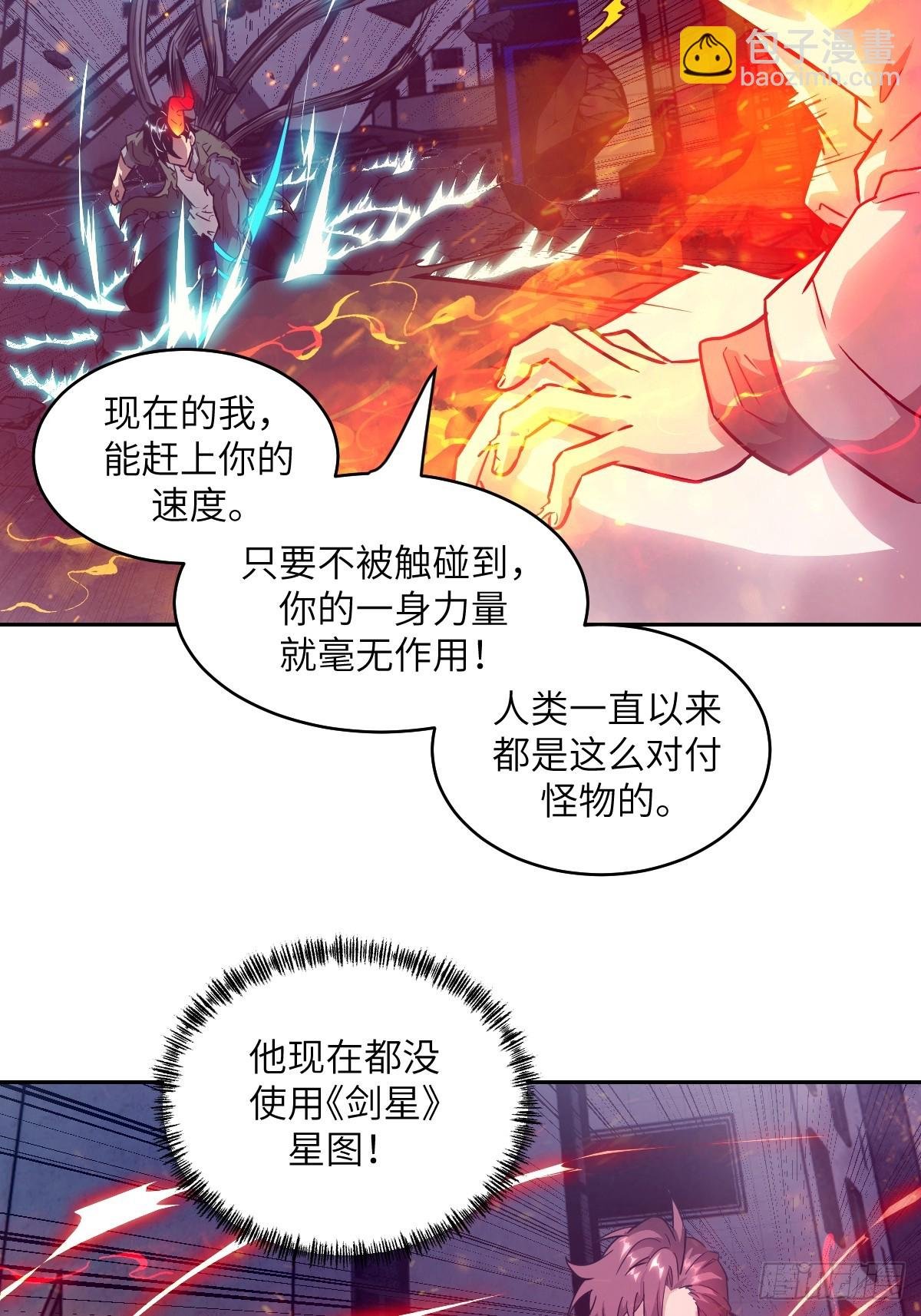 117 正义审判