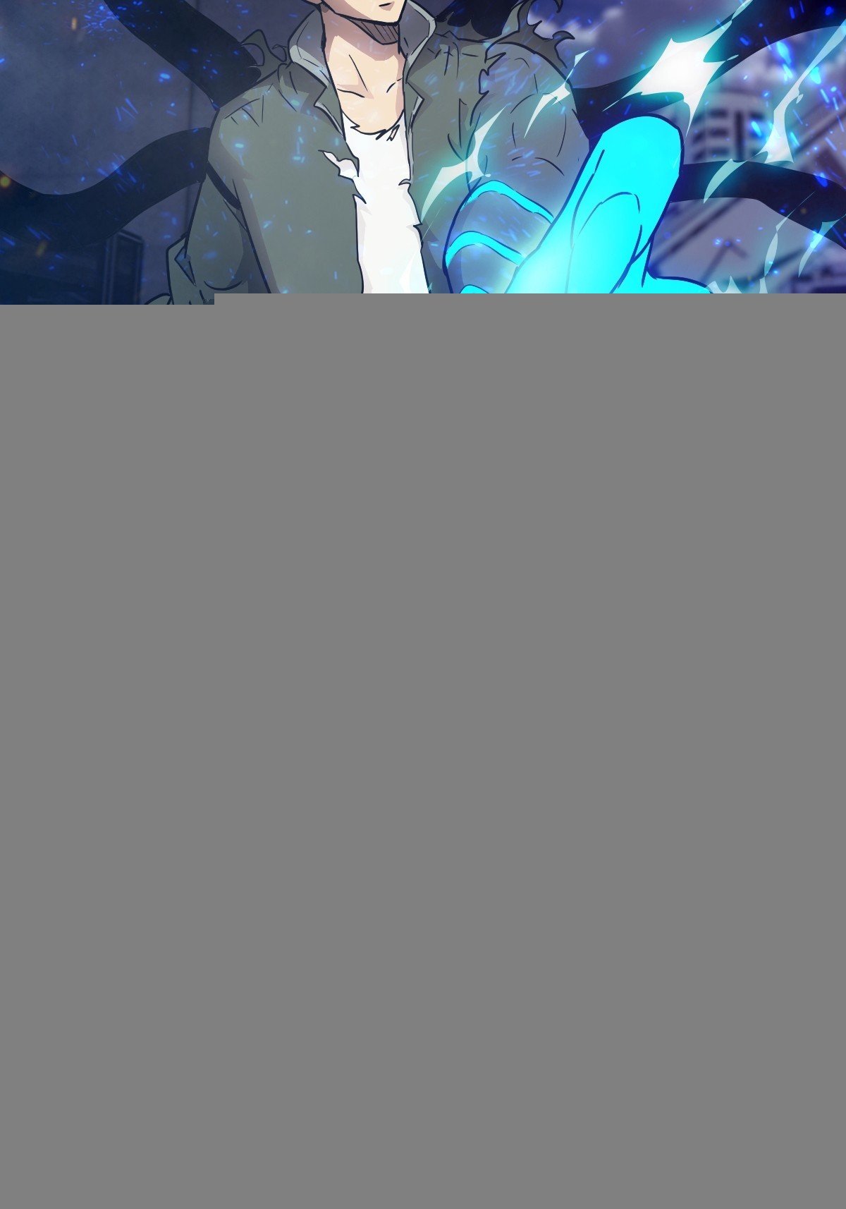 117 正义审判