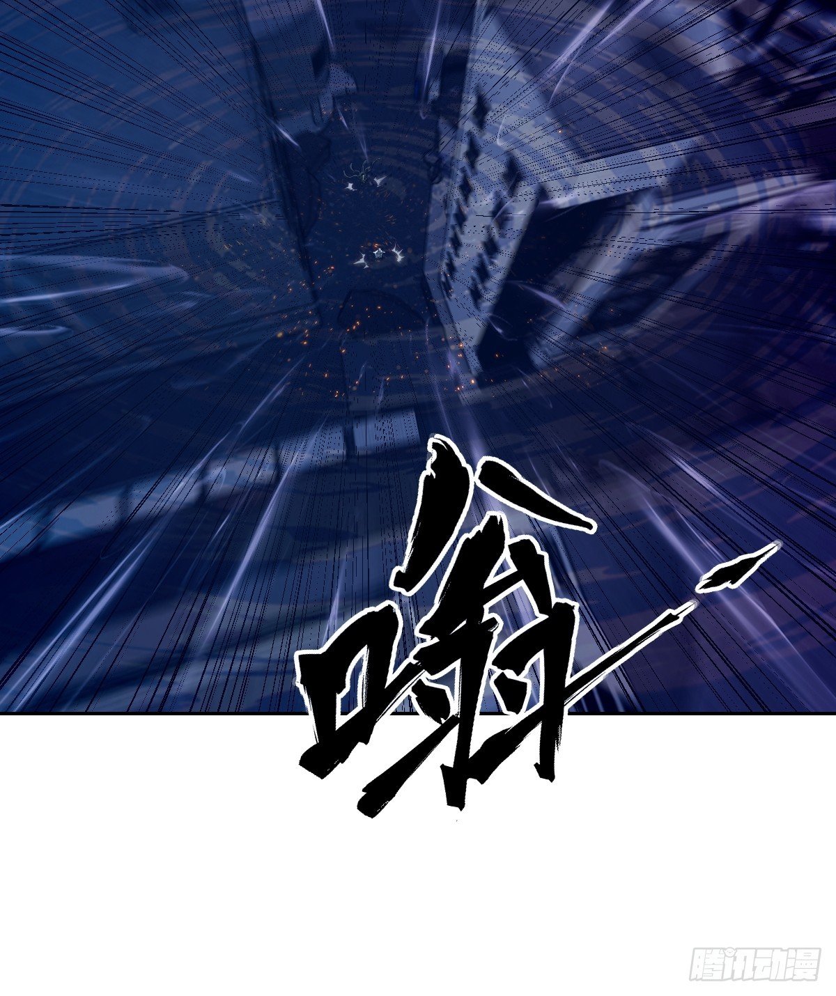 117 正义审判