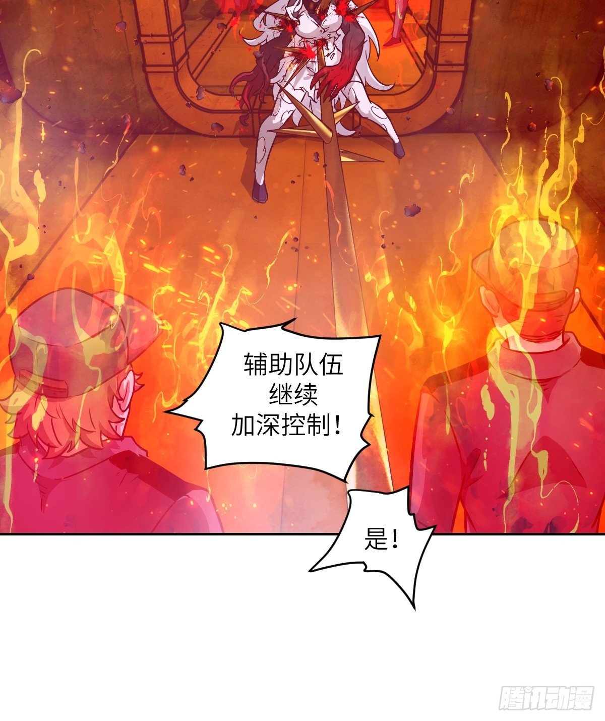 118 一分钟都坚持不了