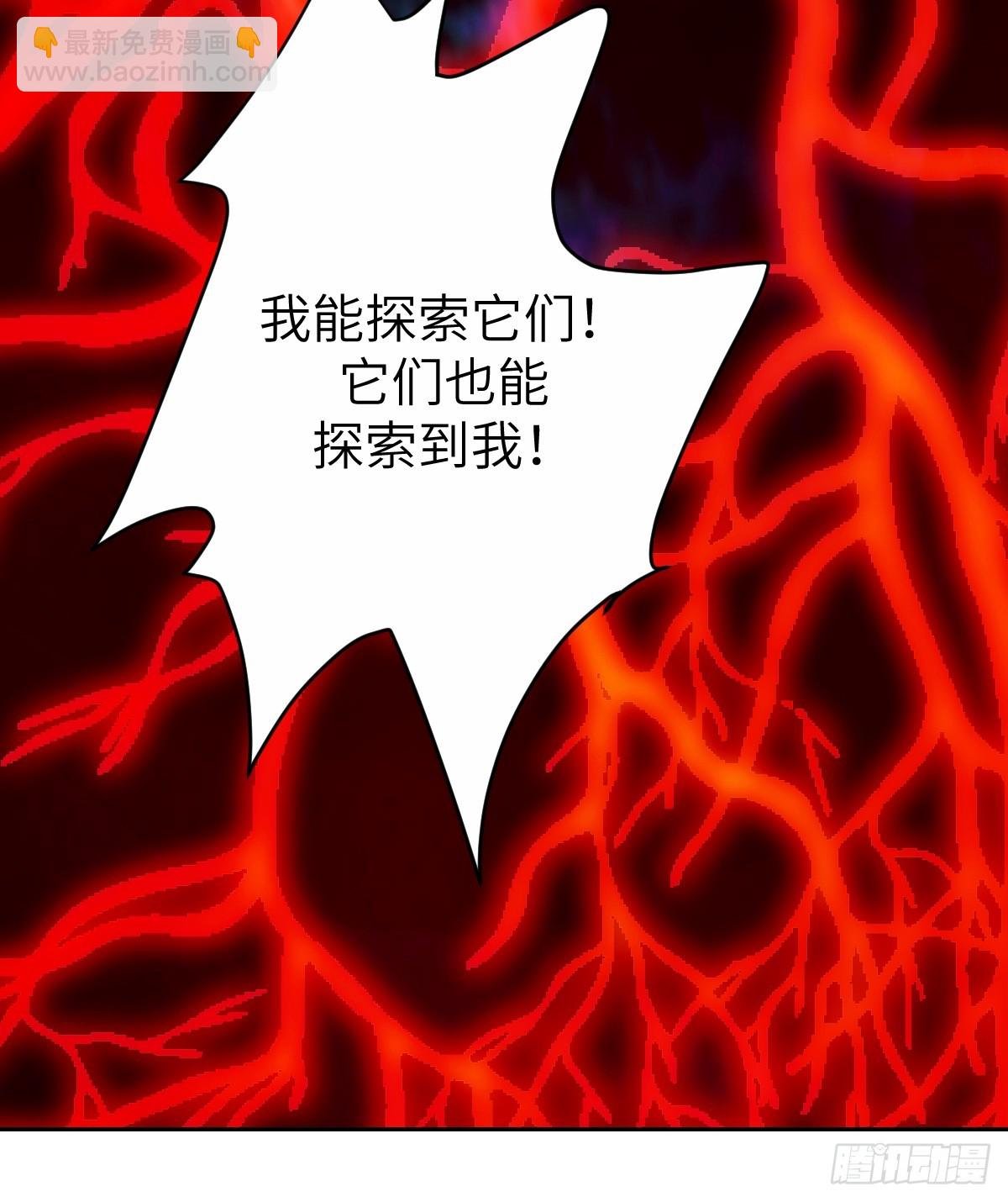 012 地龙