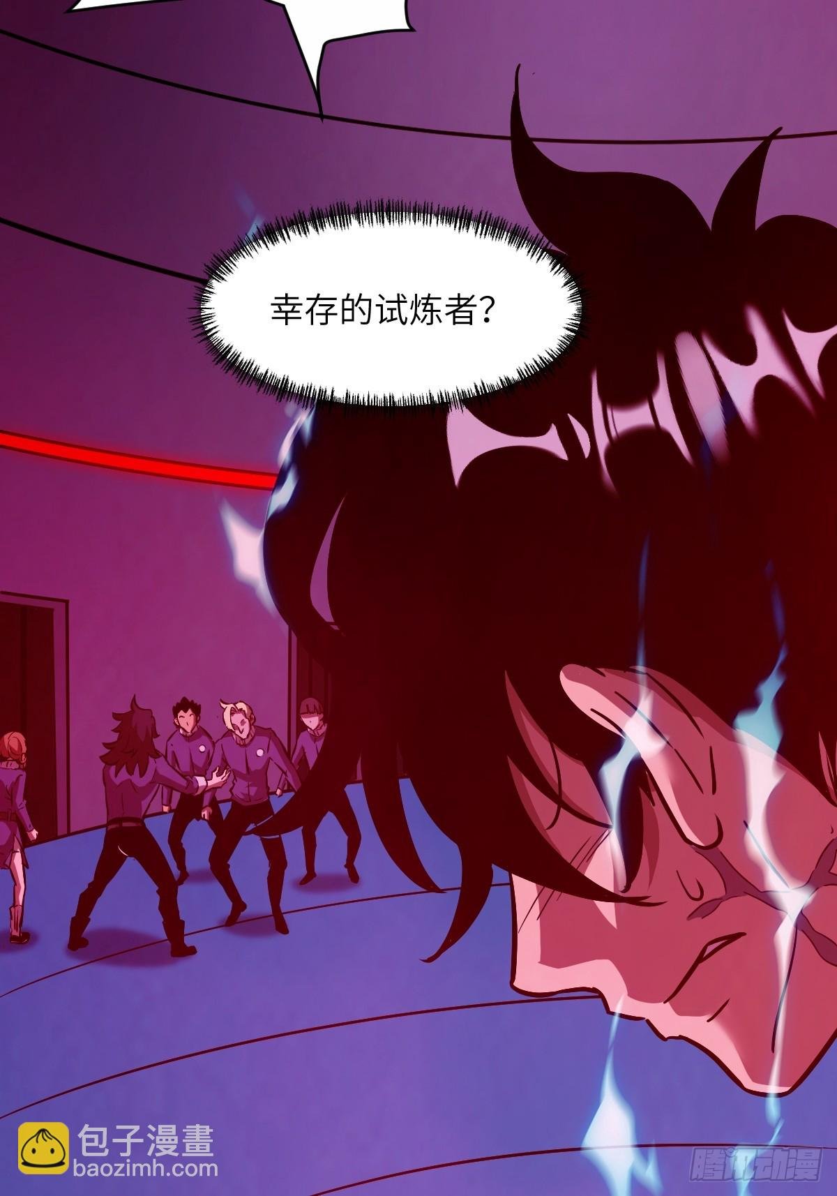 012 地龙