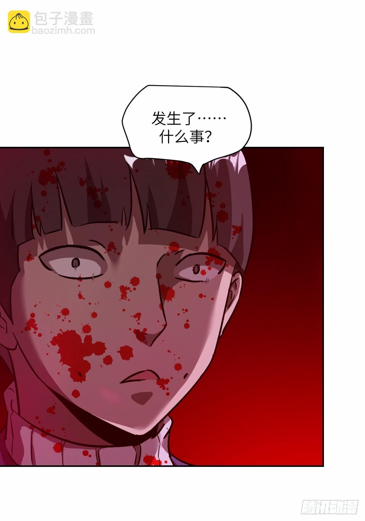 012 地龙