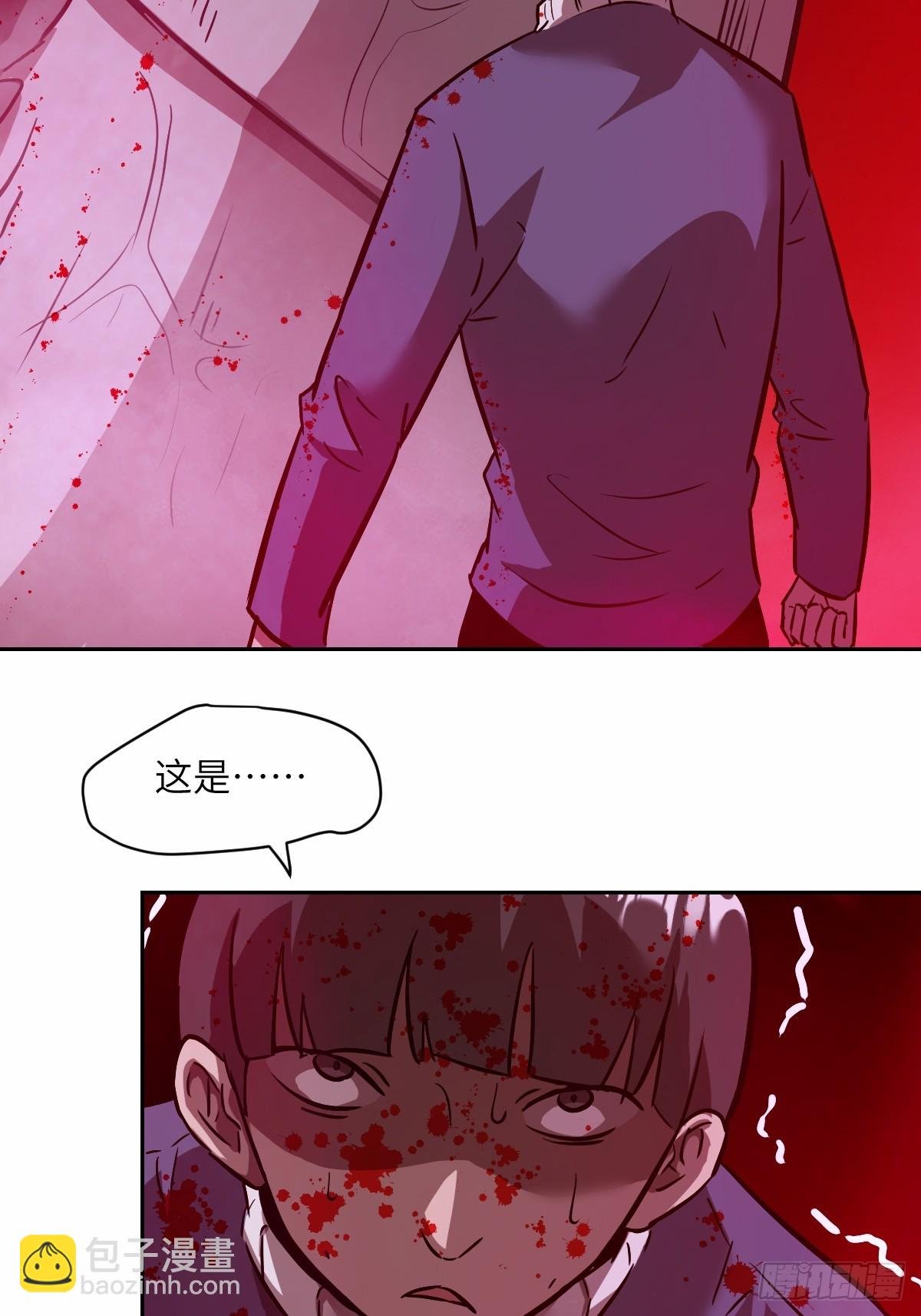 012 地龙