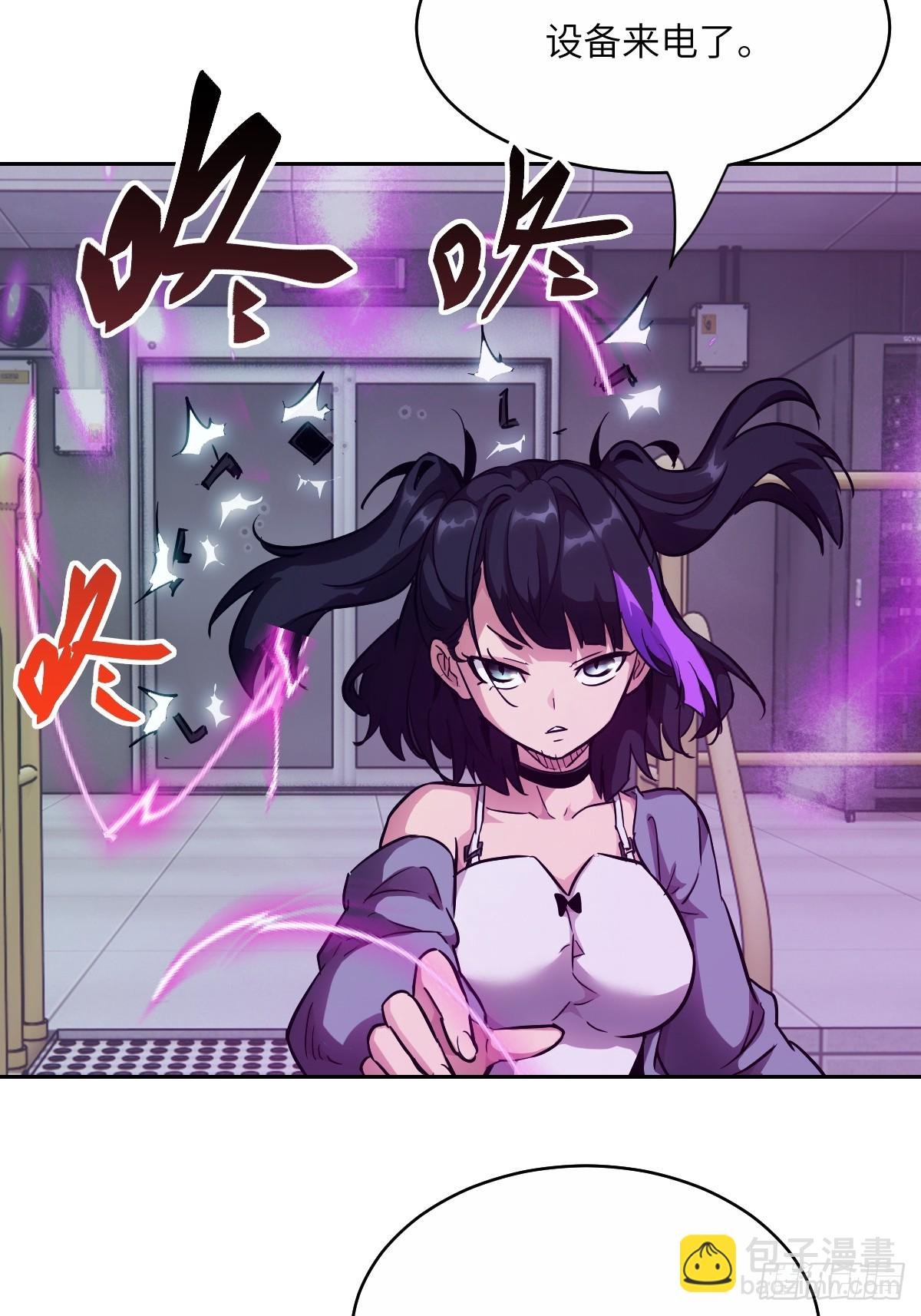 014 史上最强超凡
