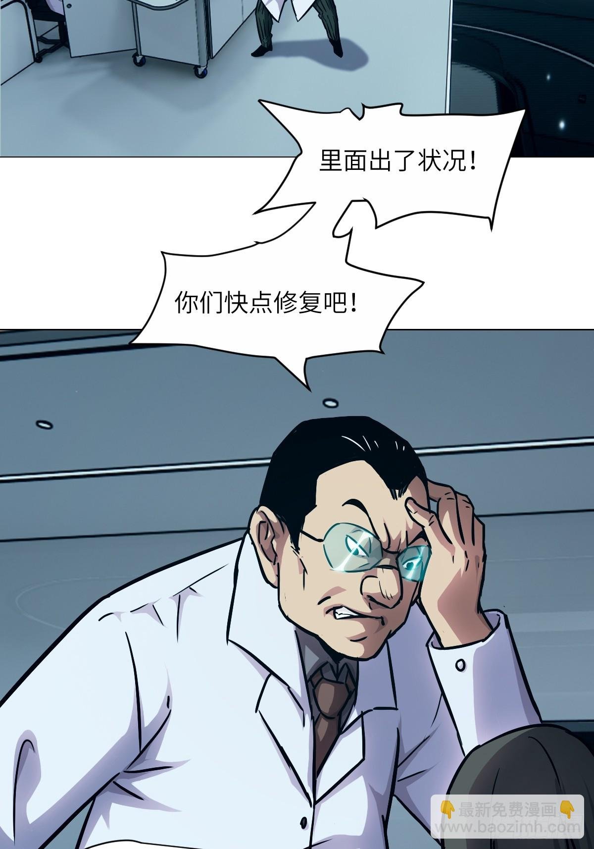 014 史上最强超凡
