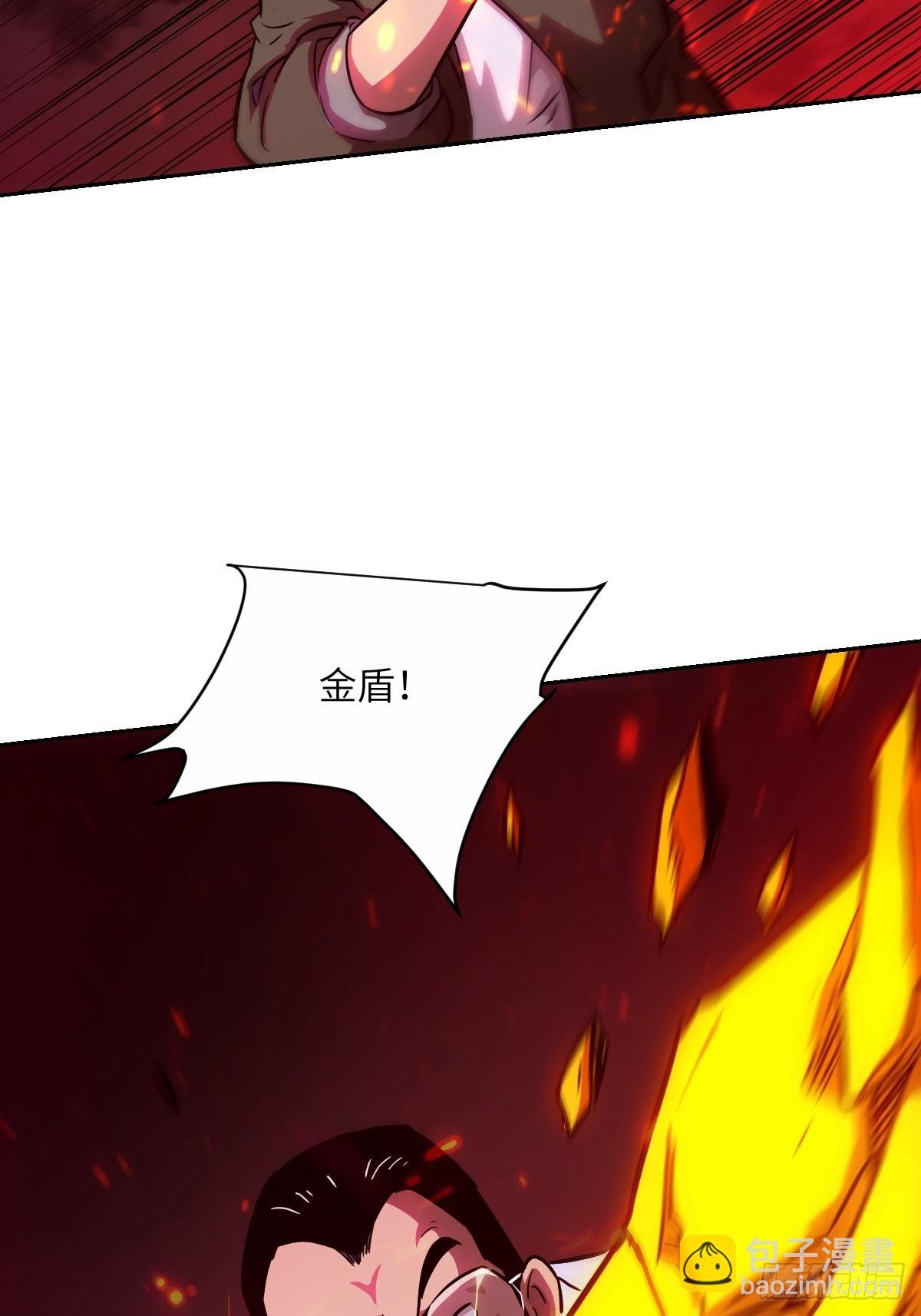 015 老子是怪物！